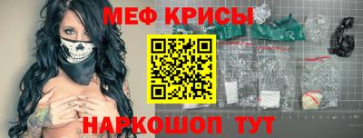 прущие грибы Кунгур