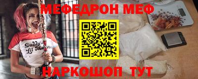 прущие грибы Кунгур