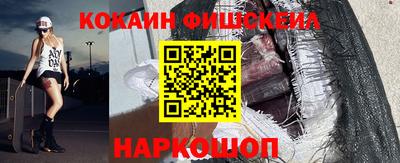 прущие грибы Кунгур