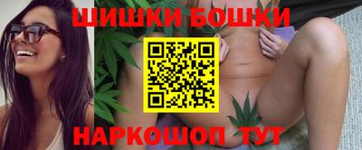 прущие грибы Кунгур