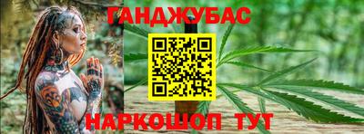прущие грибы Кунгур