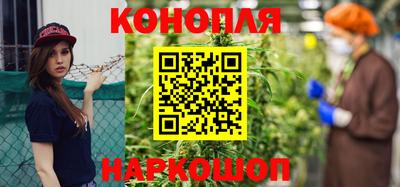 МДМА Кумертау