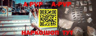 прущие грибы Кунгур